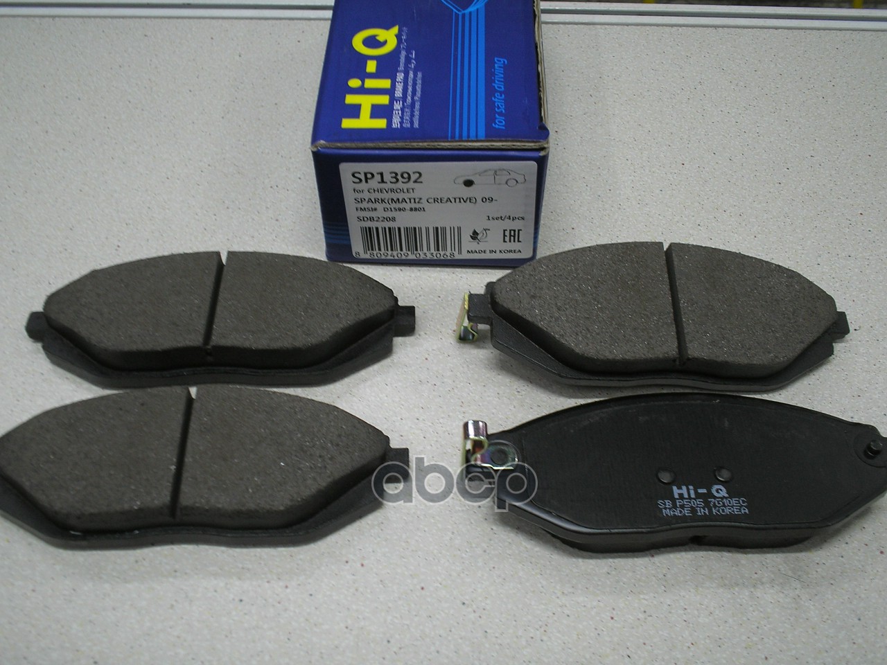 Колодки передние SANGSIN BRAKE SP1392